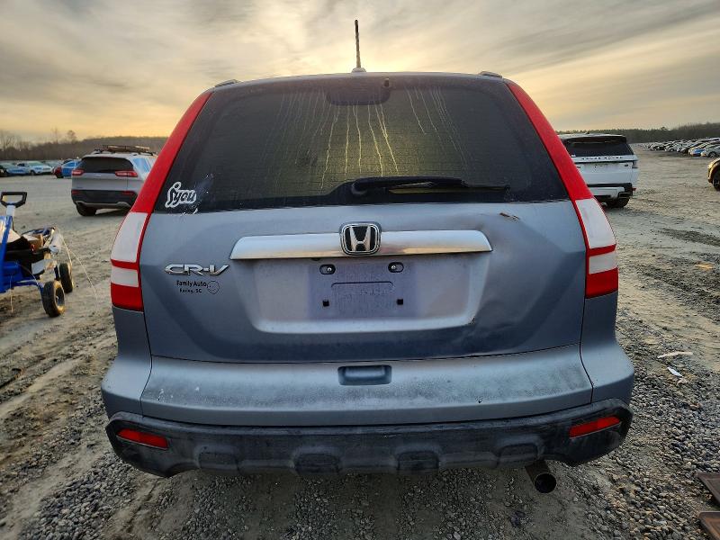 2007 Honda Cr-v VIN JHLRE387X7C022739 COPART salvage auction — FRONT END, WV - SALVAGE CERTIFICATE, sold $1,200 on 2026-07-20 (photo 6)