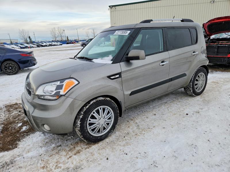 2011 Kia Soul VIN KNDJT2A27B7340487 COPART salvage auction — REAR END, Ab - Bos - Salvage, sold $450 on 2026-07-14 (photo 1)