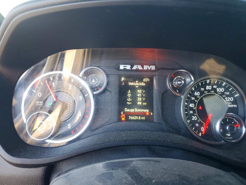 2024 Ram 2500 VIN 3C6UR5DL5RG233297 COPART salvage auction — REAR END, Ar - Cert Of Title-Salvage, sold $23,100 on 2026-07-20 (photo 9)
