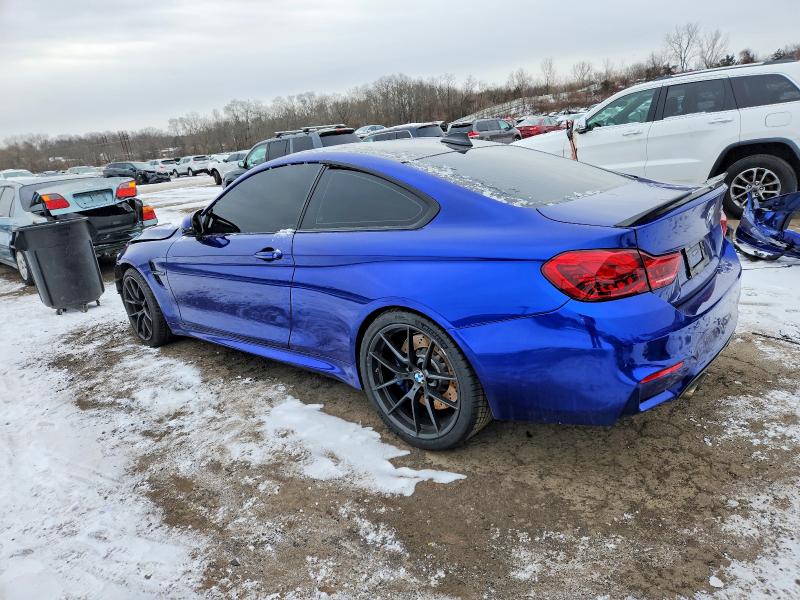 2020 BMW M4 VIN WBS3S7C09LFH11785 COPART salvage auction — FRONT END, Ct - Cert Of Title-Salvage, sold $21,300 on 2026-07-10 (photo 2)