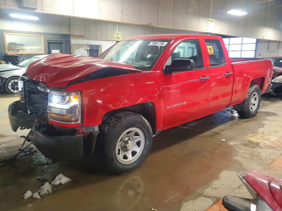 2017 Chevrolet Silverado VIN 1GCVKNEC8HZ159629 COPART salvage auction — FRONT END, IN - BILL OF SALE - PARTS ONLY, sold $2,000 on 2026-07-03 (photo 1)
