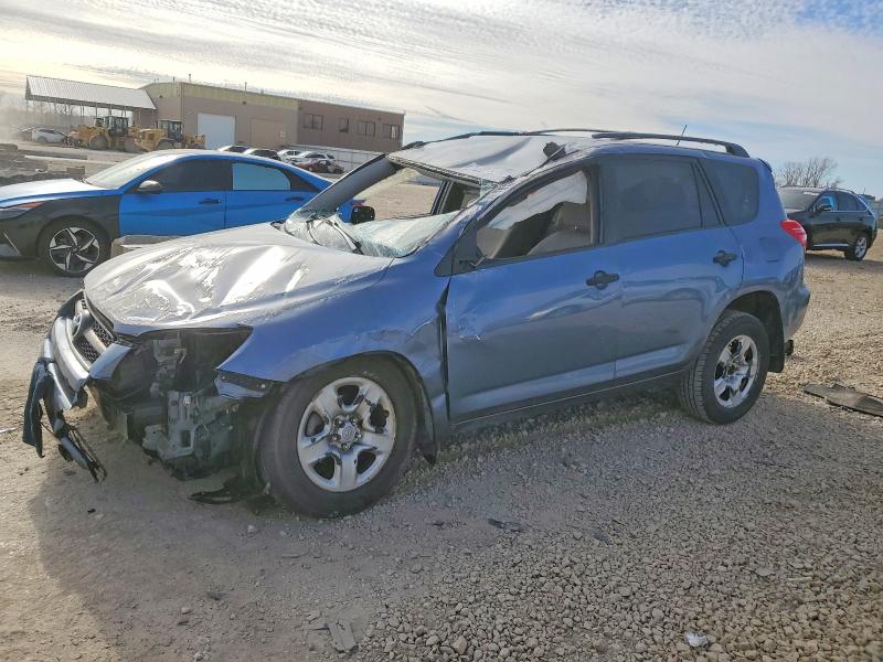 2012 Toyota Rav 4 VIN JTMJF4DV0C5051702 COPART salvage auction — FRONT END, Mo - Salvage Certificate Of Title, sold $925 on 2026-07-28 (photo 1)
