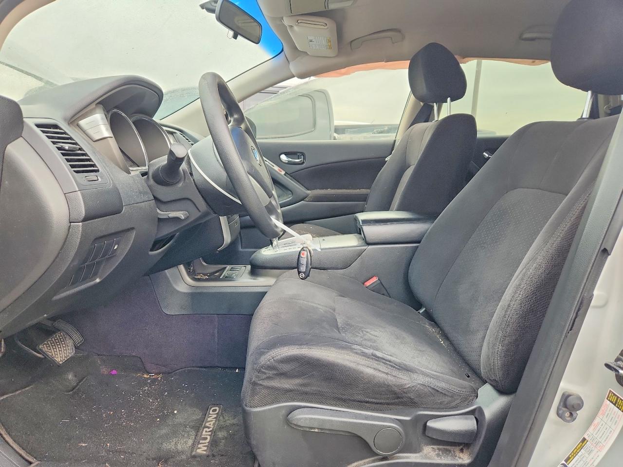 2014 Nissan Murano VIN JN8AZ1MU5EW413361 COPART salvage auction — Side, TX - CERTIFICATE OF TITLE, sold $550 on 2026-07-09 (photo 7)