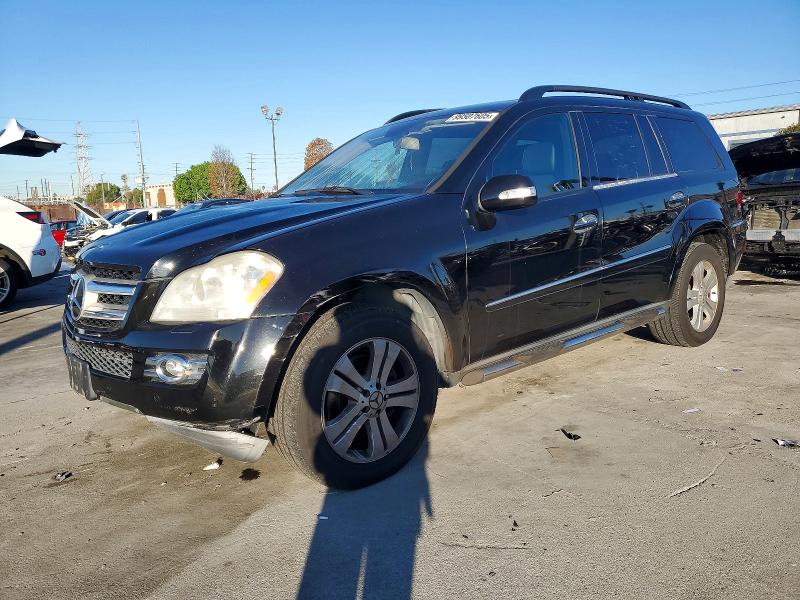 2007 Mercedes-benz Gl-klasse VIN 4JGBF71E97A233840 COPART salvage auction — FRONT END, Ca - Salvage Certificate, sold $375 on 2026-07-29 (photo 1)