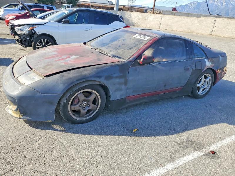 1990 Nissan 300zx VIN JN1RZ24A7LX012902 COPART salvage auction — FRONT END, Id - Salvage Certificate Of Title, sold $175 on 2026-07-28 (photo 1)