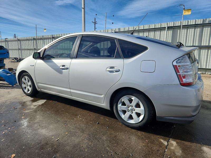 2008 Toyota Prius VIN JTDKB20U083349512 COPART salvage auction — FRONT END, Co - Public - Salvage Title, sold $525 on 2026-07-08 (photo 2)