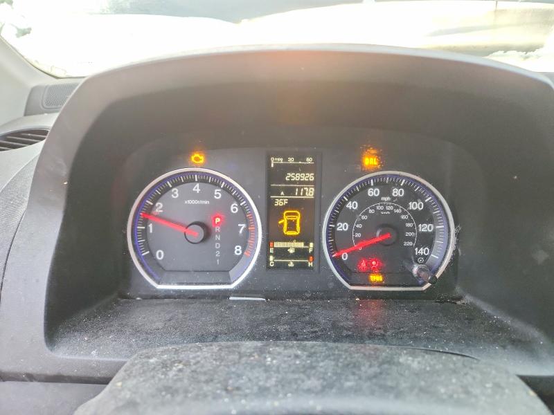 2007 Honda Cr-v VIN JHLRE387X7C022739 COPART salvage auction — FRONT END, WV - SALVAGE CERTIFICATE, sold $1,200 on 2026-07-20 (photo 9)