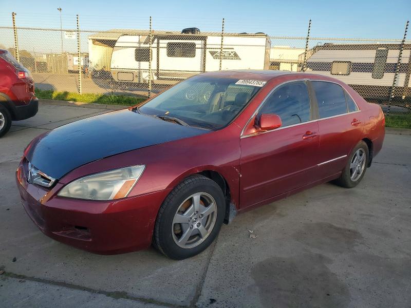 2007 Honda Accord VIN JHMCN36477C002958 COPART salvage auction — FRONT END, Id - Salvage Certificate Of Title, sold $225 on 2026-07-13 (photo 1)