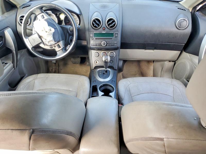 2008 Nissan Rogue VIN JN8AS58V98W112336 COPART salvage auction — FRONT END, Il - Salvage Certificate, sold $225 on 2026-07-17 (photo 8)