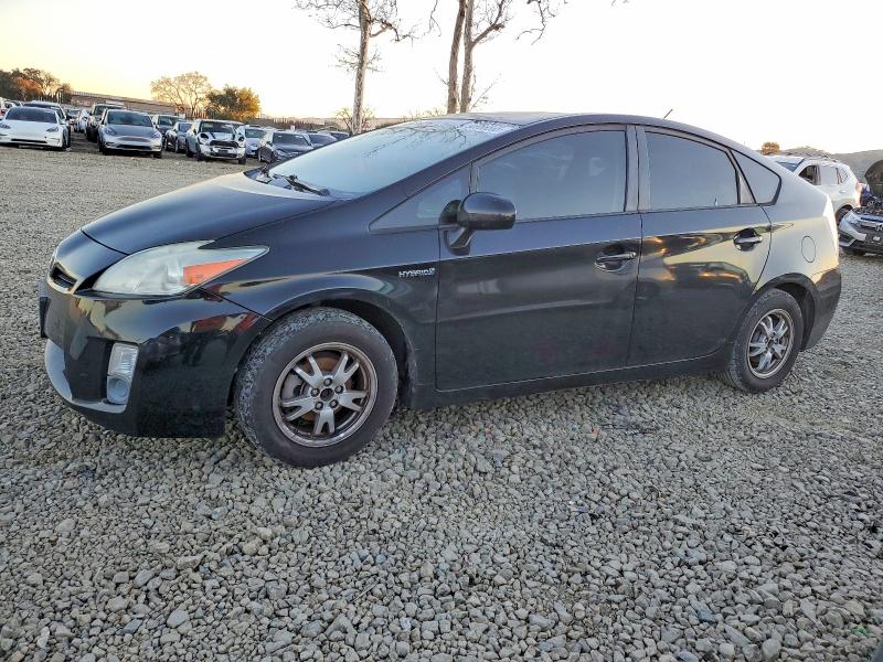 2005 Toyota Prius VIN JTDKN3DU1A0164450 COPART salvage auction — MINOR DENT/SCRATCHES, Id - Salvage Certificate Of Title, sold $550 on 2026-07-02 (photo 1)