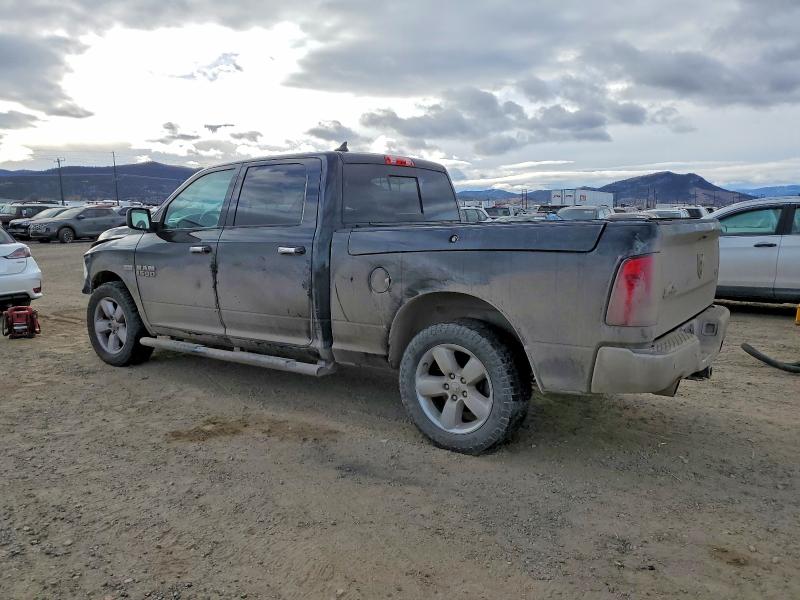 2017 Ram 1500 VIN 1C6RR7TT4HS828880 COPART salvage auction — FRONT END, Id - Salvage Certificate Of Title, sold $650 on 2026-07-28 (photo 2)