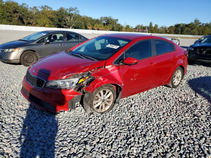 2017 Kia Forte VIN 3KPFL4A74HE033154 COPART salvage auction — FRONT END, Other, sold $950 on 2026-07-20 (photo 1)