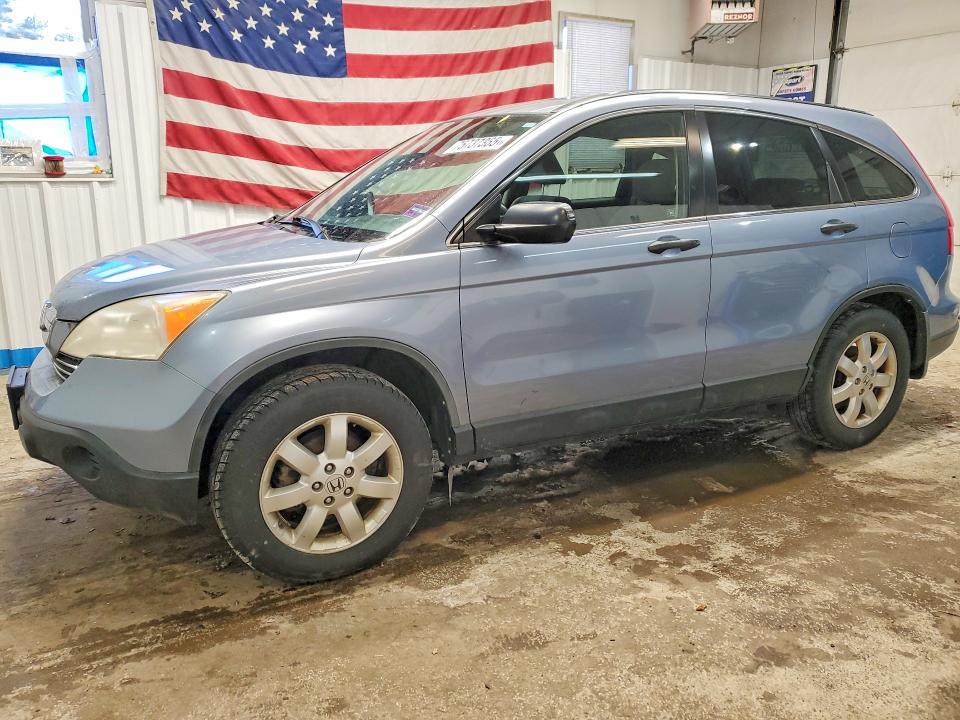 2007 Honda Cr-v VIN JHLRE48537C115641 COPART salvage auction — MINOR DENT/SCRATCHES, ME - CERTIFICATE OF TITLE, sold $800 on 2026-07-30 (photo 1)