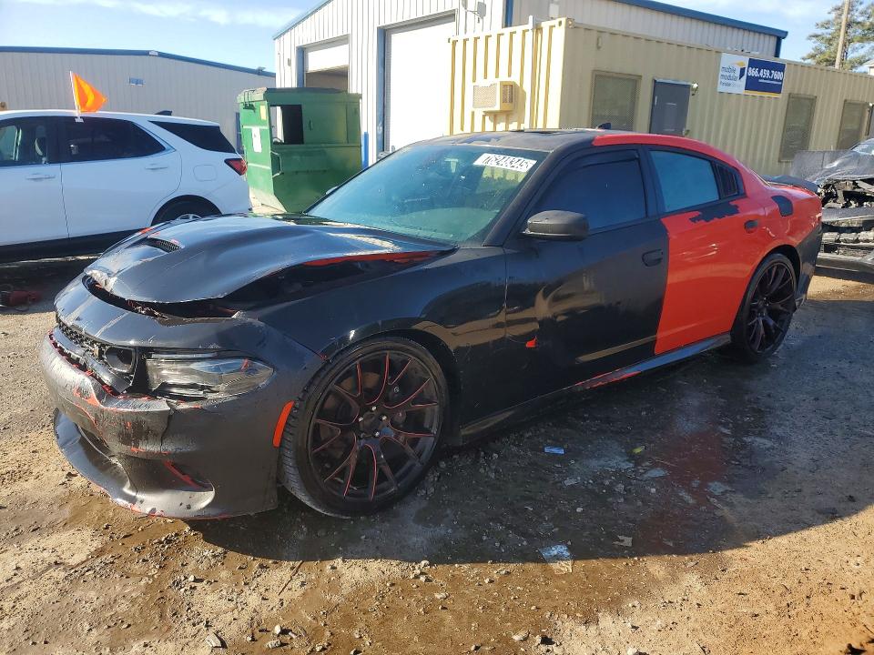 2020 Dodge Charger VIN 2C3CDXGJ6LH185863 COPART salvage auction — FRONT END, GA - CERTIFICATE OF TITLE, sold $17,600 on 2026-07-28 (photo 1)