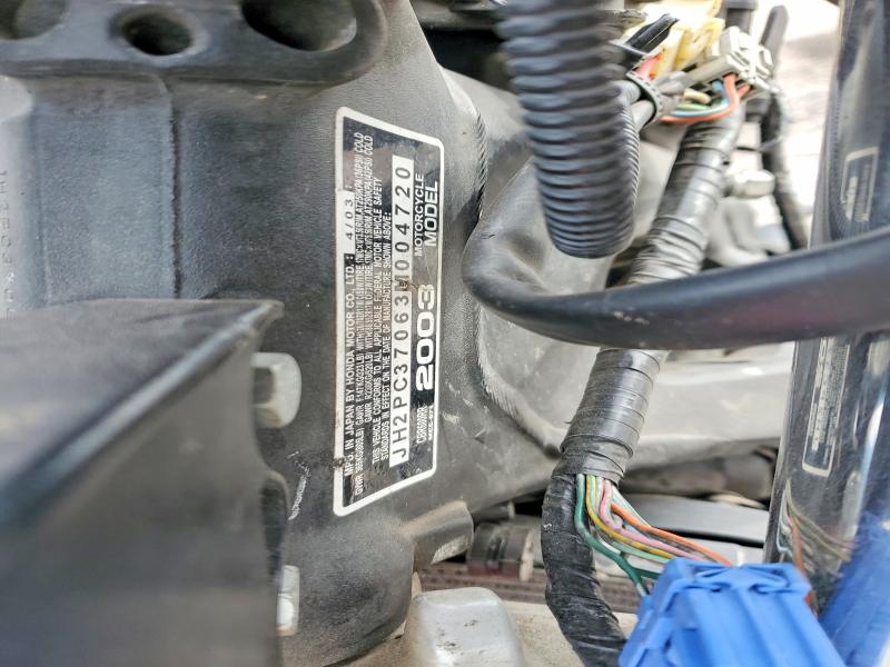 2003 Honda Cbr600 VIN JH2PC37063M004720 COPART salvage auction — ROLLOVER, PA - CERTIFICATE OF SALVAGE, sold $400 on 2026-07-20 (photo 9)