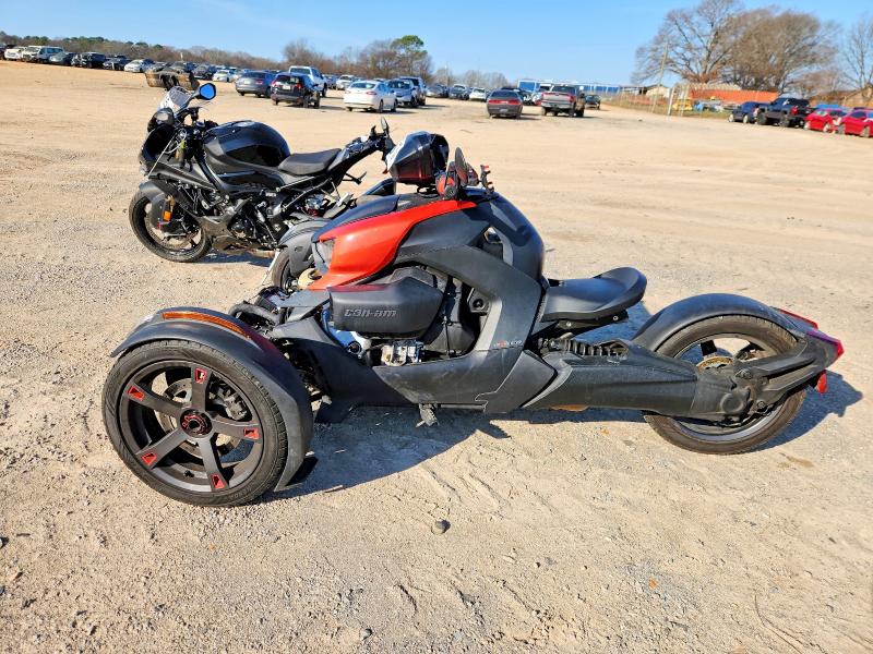 2022 Can-am/ brp Ryker VIN 3JB2FEG27NJ001604 COPART salvage auction — FRONT END, Al - Cert Of Title-Salvage Title, sold $20 on 2026-07-22 (photo 3)