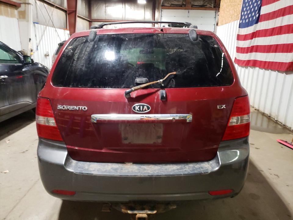 2007 Kia Sorento VIN KNDJC736775664829 COPART salvage auction — FRONT END, Ak - Certificate Of Vehicle Title, sold $20 on 2026-07-28 (photo 6)