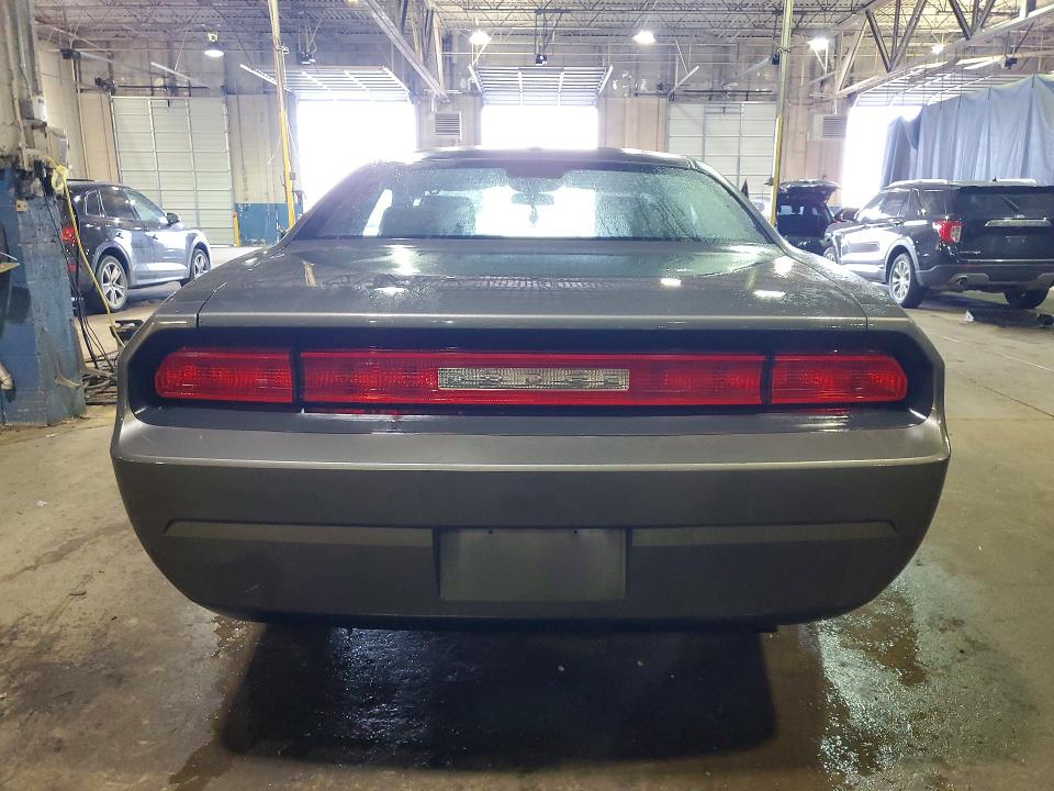 2009 Dodge Challenger VIN 2B3LJ44V49H522342 COPART salvage auction — FRONT END, Mi - Certificate Of Title, sold $925 on 2026-07-31 (photo 6)