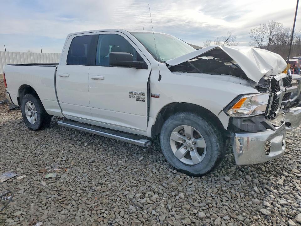 2021 Ram 1500 VIN 1C6RR6GT9MS547950 COPART salvage auction — FRONT END, In - Certificate Of Title, sold $625 on 2026-07-28 (photo 4)