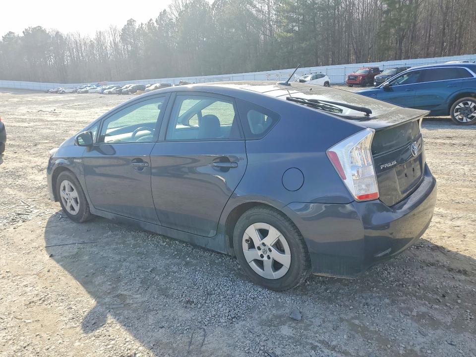 2011 Toyota Prius VIN JTDKN3DU5B1392687 COPART salvage auction — MECHANICAL, Ny - Certificate Of Title, sold $1,100 on 2026-07-06 (photo 2)