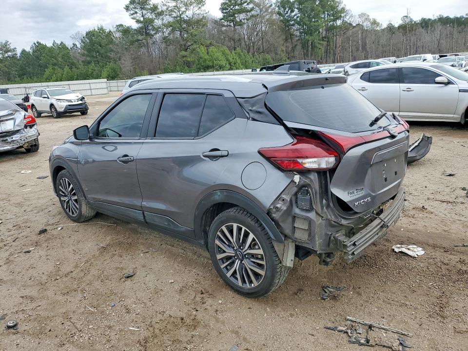 2023 Nissan Kicks VIN 3N1CP5CV4PL562271 COPART salvage auction — REAR END, Sc - Cert Of Title-Salvage, sold $3,250 on 2026-07-06 (photo 2)