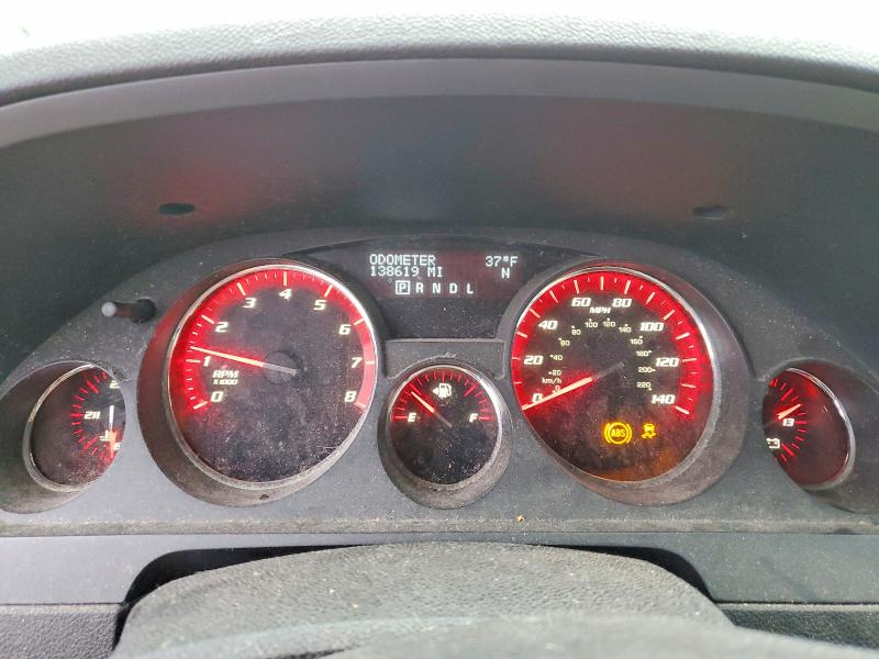 2011 Gmc Acadia VIN 1GKKVRED1BJ392790 COPART salvage auction — MINOR DENT/SCRATCHES, NY - CERTIFICATE OF TITLE, sold $2,500 on 2026-09-16 (photo 9)