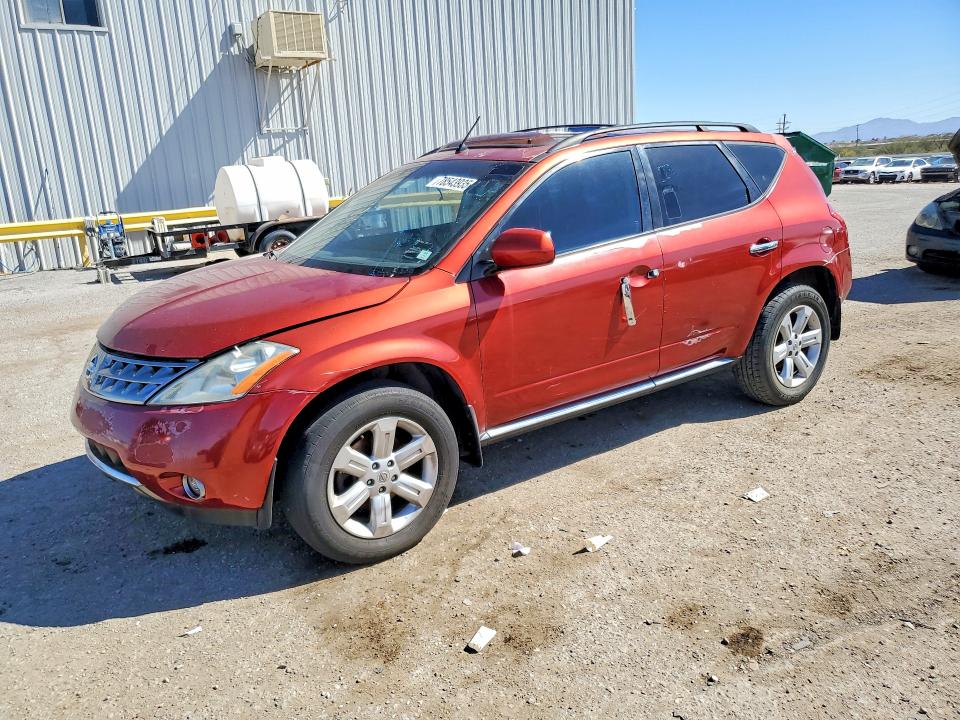 2007 Nissan Murano VIN JN8AZ08W97W644417 COPART salvage auction — FRONT END, Az - Certificate Of Title, sold $925 on 2026-07-31 (photo 1)