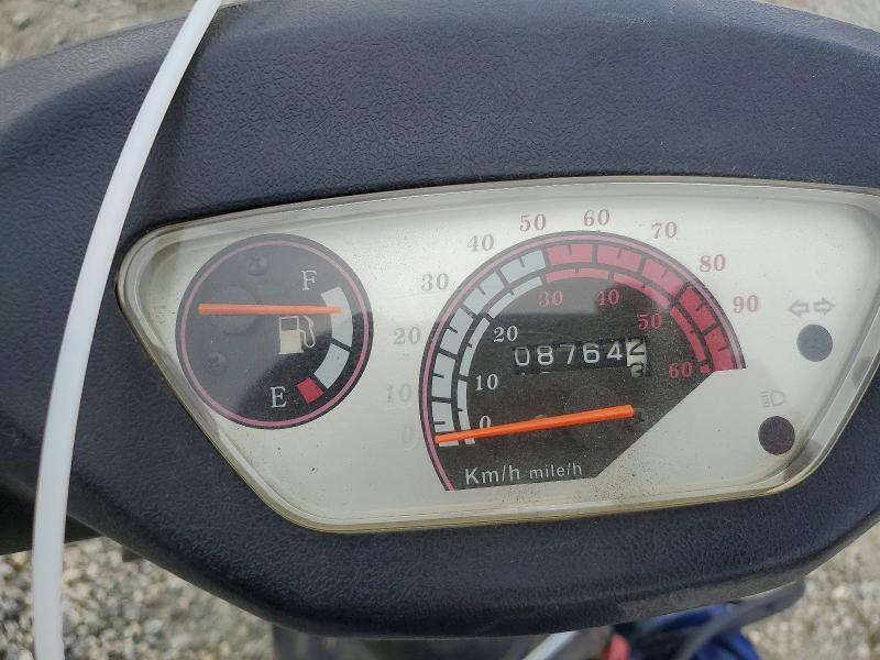 2024 Other automobile Moped VIN L2BB9NCC4RB201266 COPART salvage auction — FRONT END, SC - CERT OF TITLE-SALVAGE, sold $5 on 2026-07-16 (photo 7)