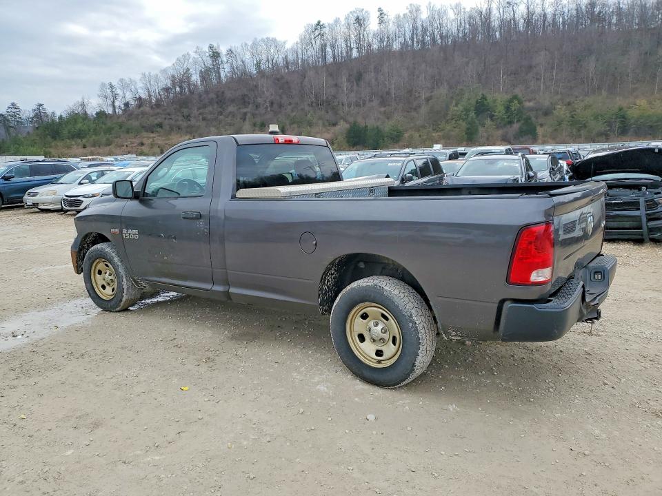 2015 Ram 1500 VIN 3C6JR7DT3FG675909 COPART salvage auction — REAR END, Wv - Certificate Of Title, sold $1,400 on 2026-07-30 (photo 2)