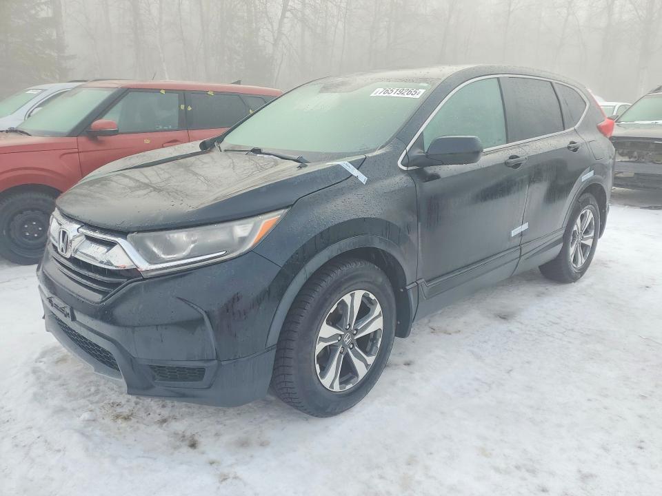 2017 Honda Cr-v VIN 2HKRW1H33HH000339 COPART salvage auction — VANDALISM, ON - PERMIT NO BRAND - UNFIT, sold $200 on 2026-07-23 (photo 1)