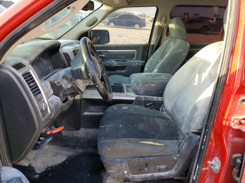 2015 Ram 1500 VIN 1C6RR6LM6FS669425 COPART salvage auction — FRONT END, Tx - Salvage Vehicle Title, sold $3,100 on 2026-07-09 (photo 7)