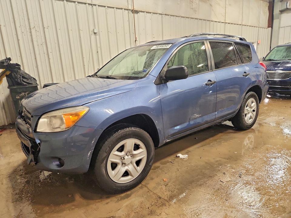 2008 Toyota Rav4 VIN JTMZD33V685112126 COPART salvage auction — FRONT END, WI - JUNKED VEHICLE BILL OF SALE, sold $250 on 2026-07-13 (photo 1)