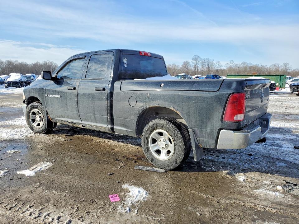 2012 Dodge Ram 1500 VIN 1C6RD7FP8CS226926 COPART salvage auction — FRONT END, Other, sold $1,950 on 2026-07-09 (photo 2)