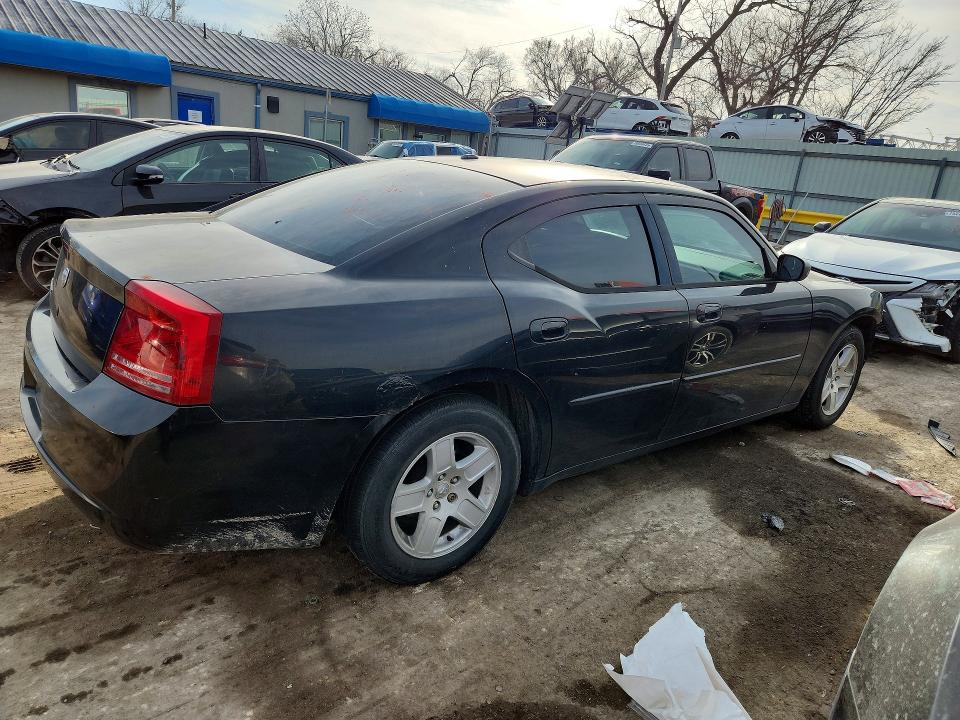 2007 Dodge Charger VIN 2B3KA43R07H869938 COPART salvage auction — FRONT END, Id - Salvage Certificate Of Title, sold $325 on 2026-07-29 (photo 3)