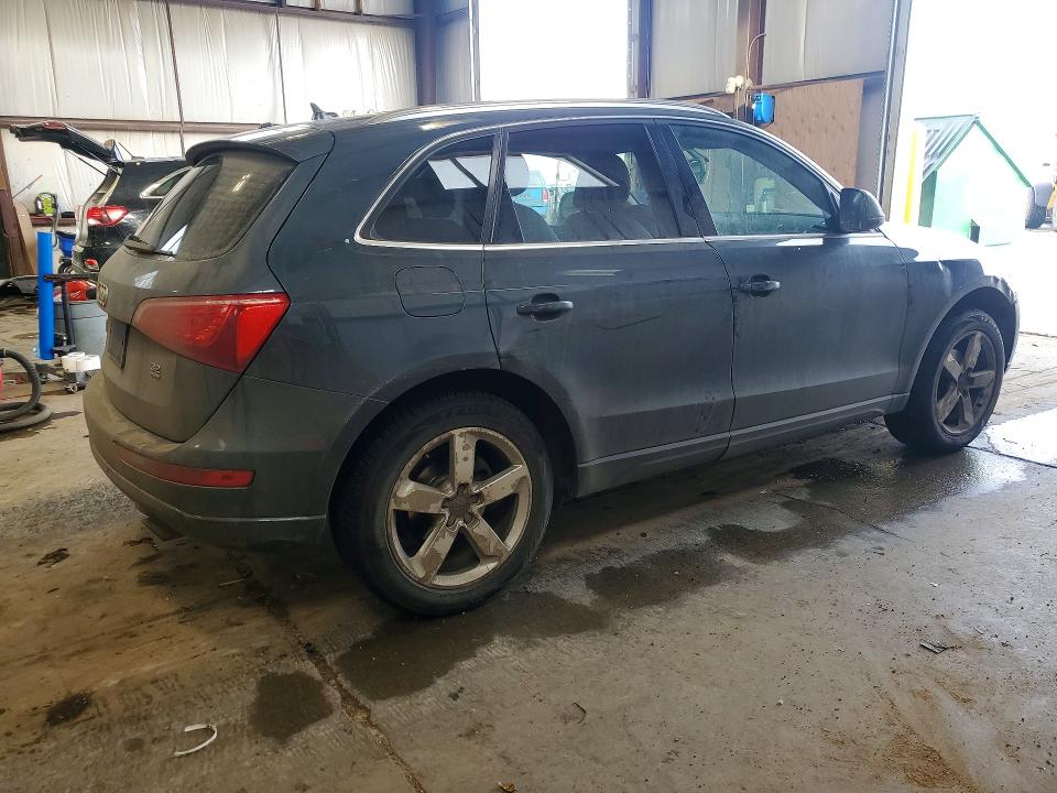 2009 Audi Q5 VIN WA1KK78R09A009636 COPART salvage auction — FRONT END, Ab - Bos - Salvage, sold $825 on 2026-07-02 (photo 3)