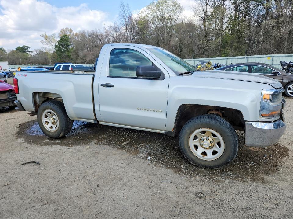 2016 Chevrolet VIN 1GCNKNECXGZ413338 COPART salvage auction — FRONT END, LA - CERT OF TITLE-SALVAGE, sold $5,700 on 2026-07-09 (photo 4)