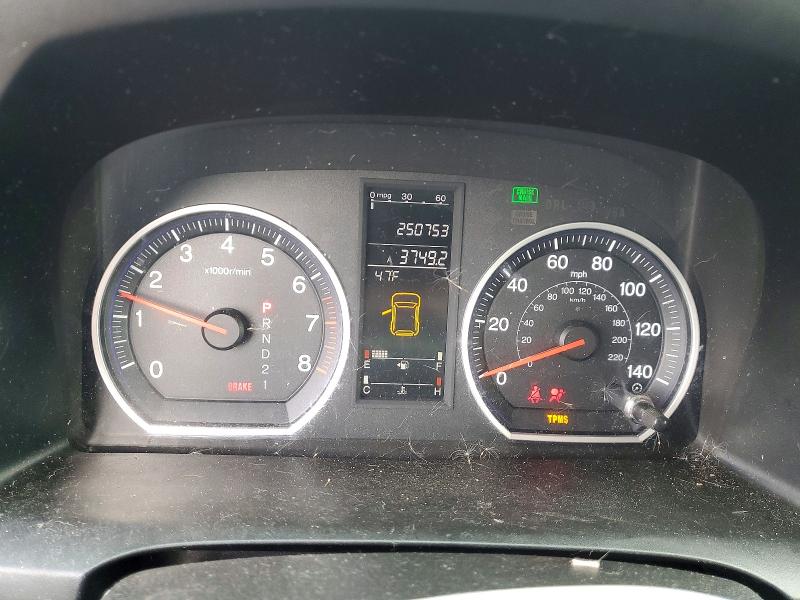 2007 Honda Cr-v VIN JHLRE38747C034210 COPART salvage auction — FRONT END, Or - Lien Papers Salvage, sold $350 on 2026-07-07 (photo 9)