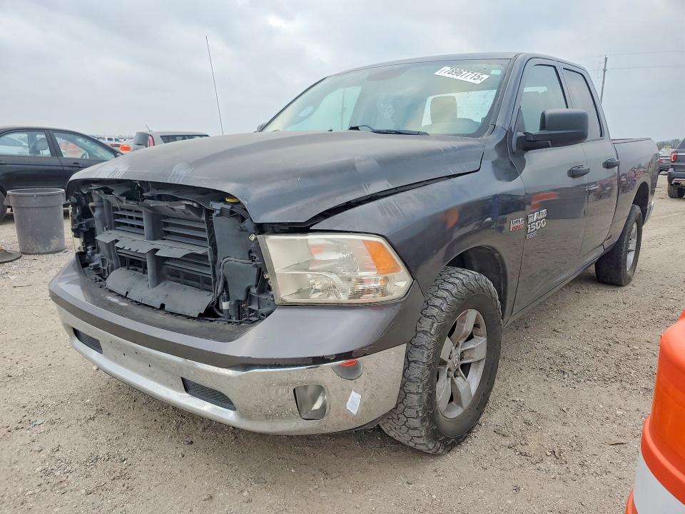 2020 Ram 1500 VIN 1C6RR6FTXLS109003 COPART salvage auction — FRONT END, Tx - Cert Of Title-Rebuilt Salvage, sold $4,450 on 2026-07-09 (photo 1)