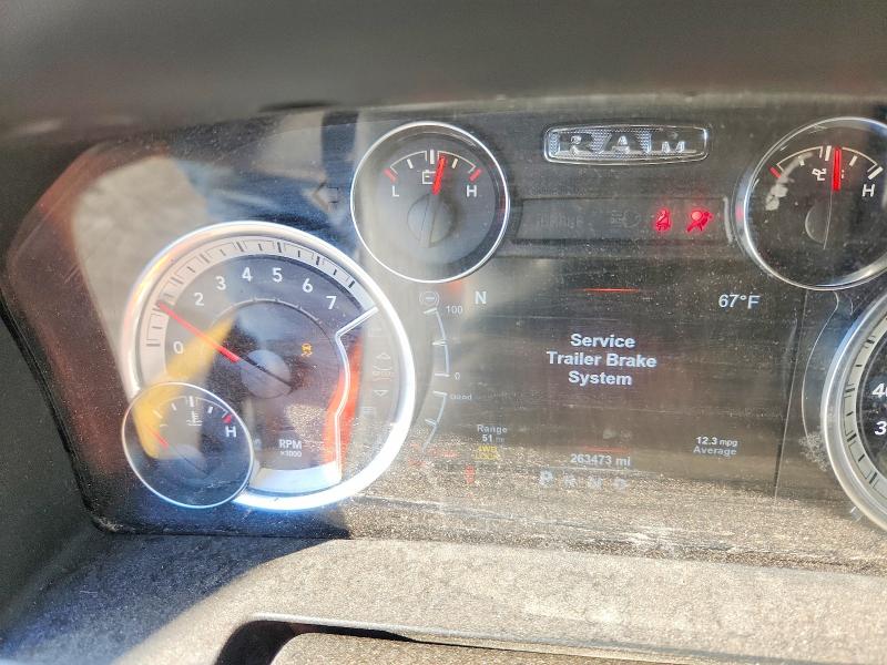 2017 Ram 1500 VIN 1C6RR7NT2HS816904 COPART salvage auction — FRONT END, Other, sold $175 on 2026-08-03 (photo 9)