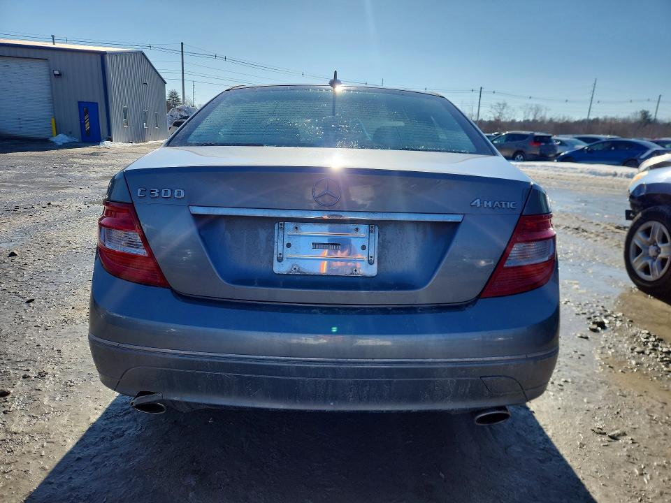 2011 Mercedes-benz C-klasse VIN WDDGF8BB4BR167007 COPART salvage auction — FRONT END, MA - CERT OF TITLE-RECONSTRCTD COLL, sold $125 on 2026-08-20 (photo 6)