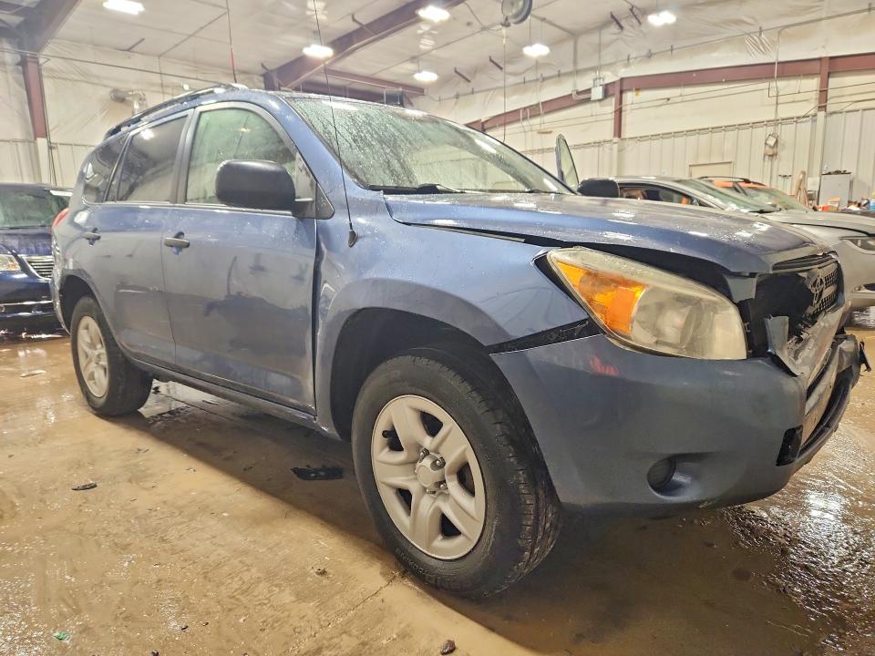 2008 Toyota Rav4 VIN JTMZD33V685112126 COPART salvage auction — FRONT END, WI - JUNKED VEHICLE BILL OF SALE, sold $250 on 2026-07-13 (photo 4)