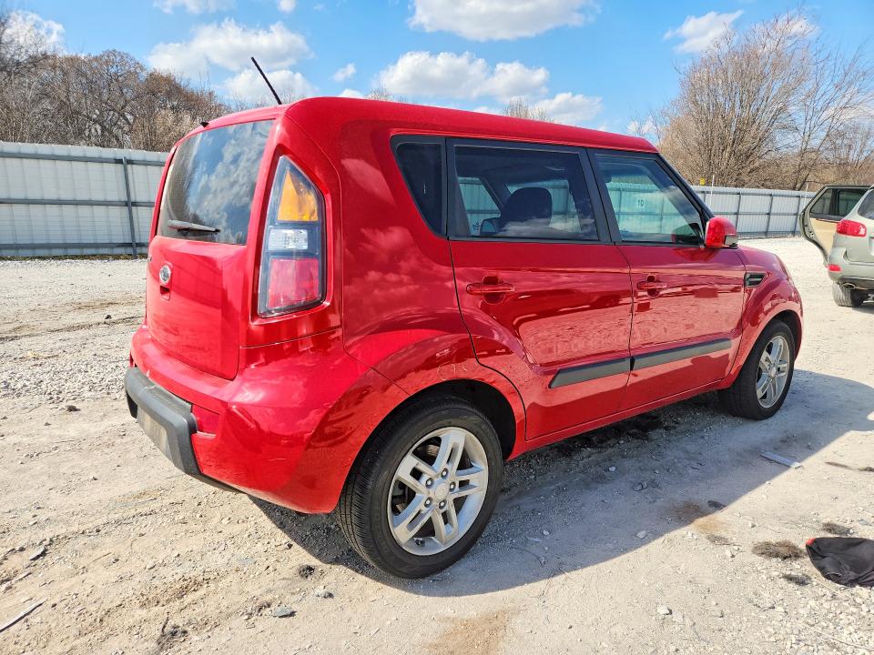2011 Kia Soul VIN KNDJT2A20B7253045 COPART salvage auction — SIDE, Ar - Certificate Of Title, sold $300 on 2026-07-29 (photo 3)