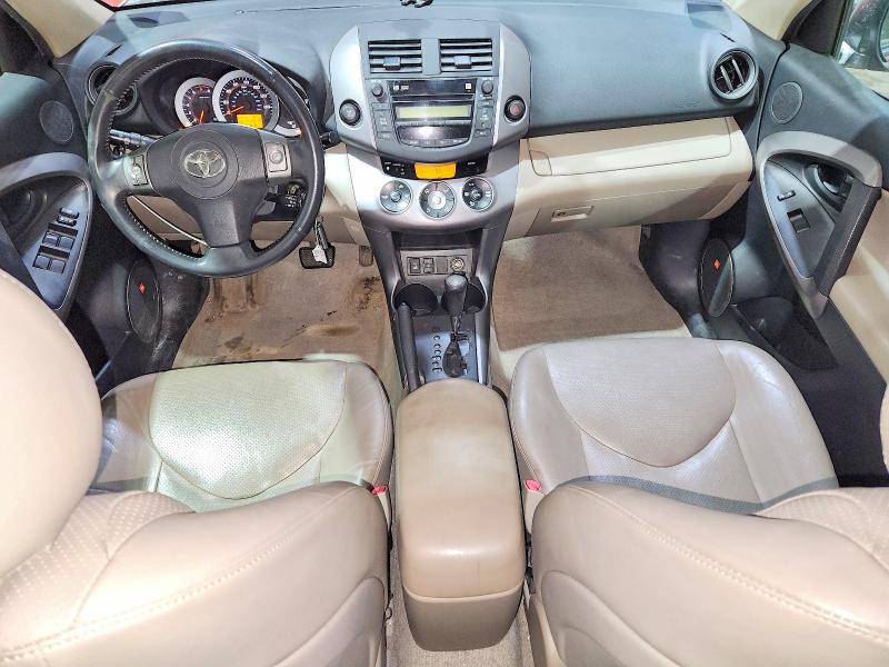 2008 Toyota Rav 4 VIN JTMBK31V085058851 COPART salvage auction — FRONT END, Nh - Cert Of Title-Salvage, sold $900 on 2026-07-09 (photo 8)