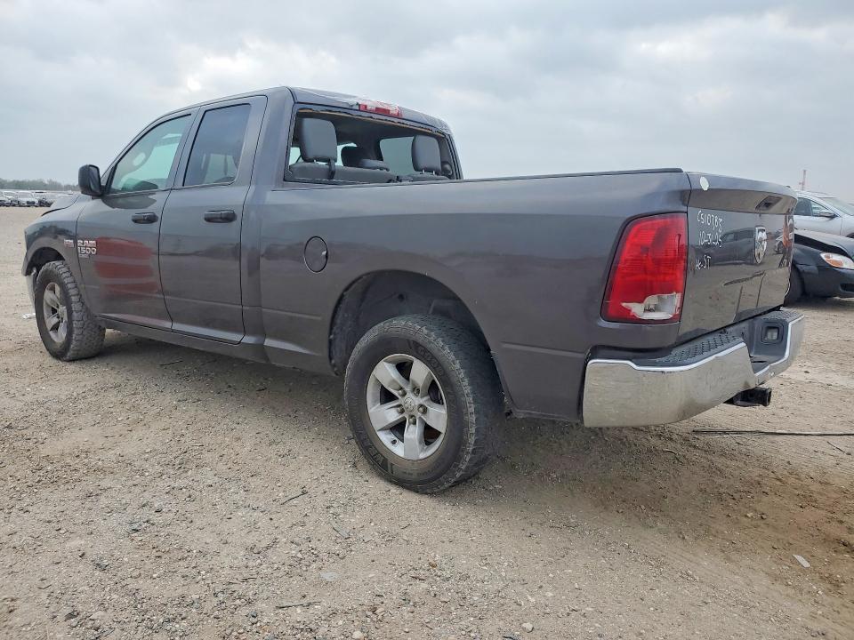 2020 Ram 1500 VIN 1C6RR6FTXLS109003 COPART salvage auction — FRONT END, Tx - Cert Of Title-Rebuilt Salvage, sold $4,450 on 2026-07-09 (photo 2)