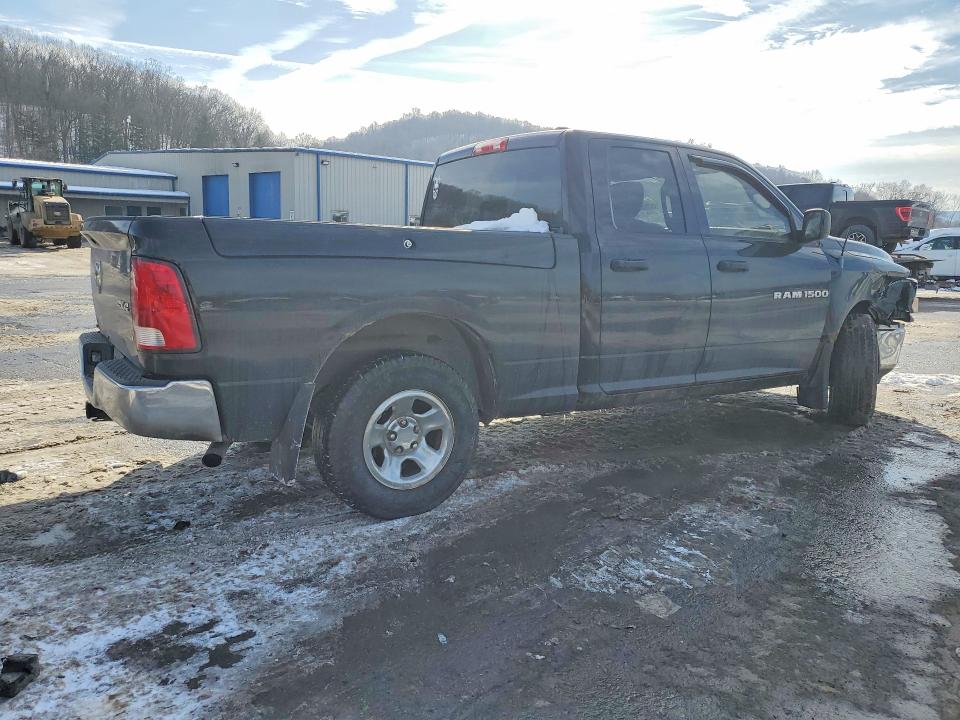 2012 Dodge Ram 1500 VIN 1C6RD7FP8CS226926 COPART salvage auction — FRONT END, Other, sold $1,950 on 2026-07-09 (photo 3)