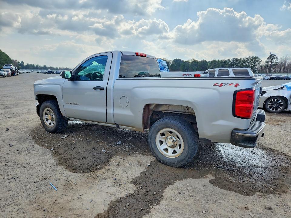 2016 Chevrolet VIN 1GCNKNECXGZ413338 COPART salvage auction — FRONT END, LA - CERT OF TITLE-SALVAGE, sold $5,700 on 2026-07-09 (photo 2)