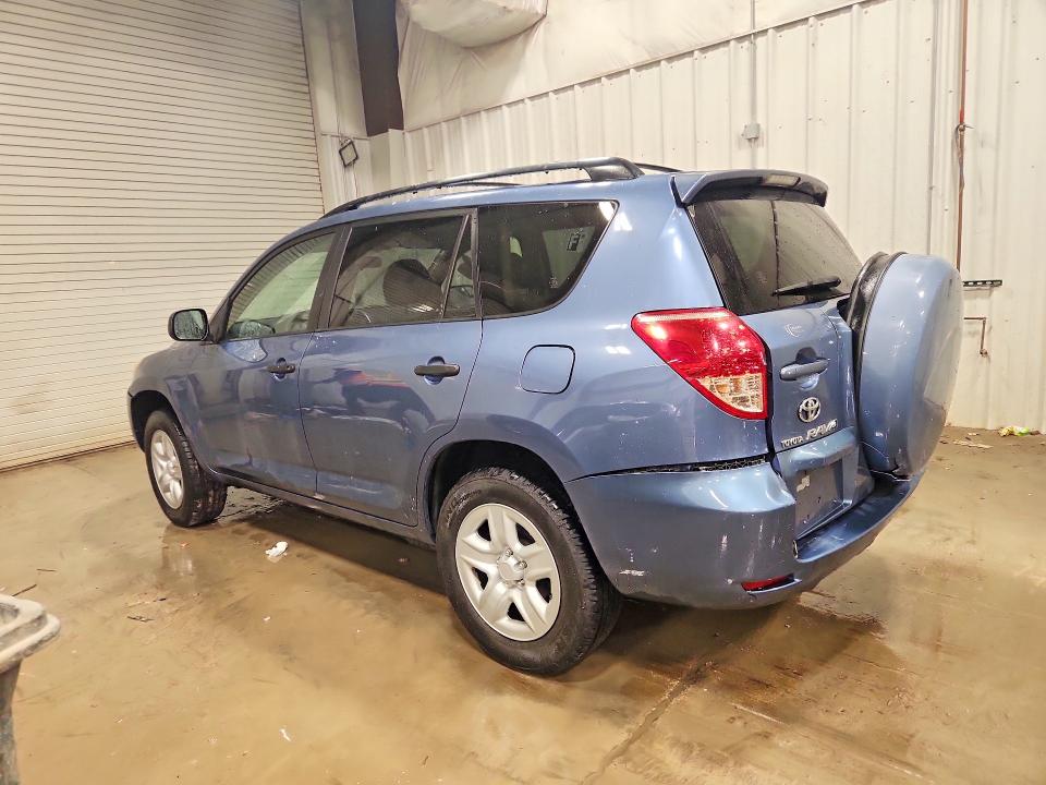 2008 Toyota Rav4 VIN JTMZD33V685112126 COPART salvage auction — FRONT END, WI - JUNKED VEHICLE BILL OF SALE, sold $250 on 2026-07-13 (photo 2)