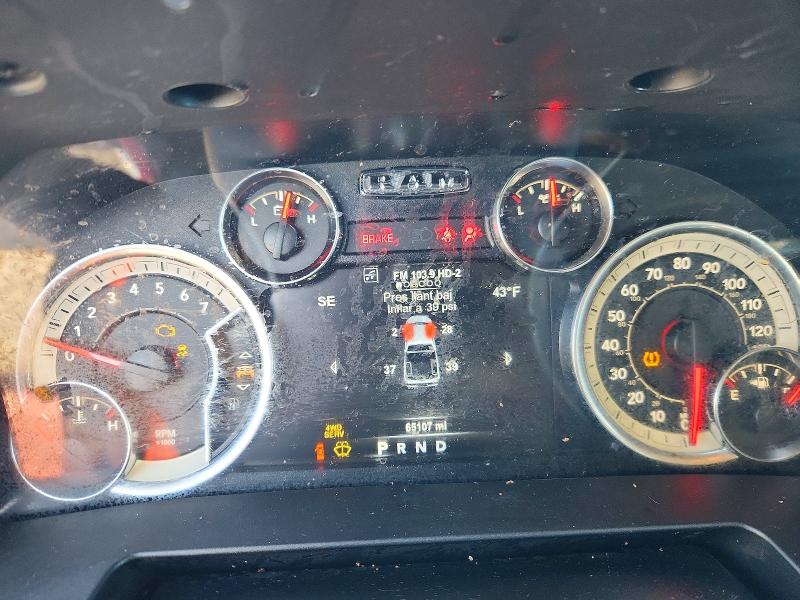 2018 Ram 1500 VIN 1C6RR7TT6JS152454 COPART salvage auction — FRONT END, Ut - Salvage Certificate, sold $3,300 on 2026-07-02 (photo 9)