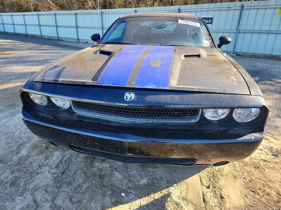2012 Dodge Challenger VIN 2C3CDYAG3CH197746 COPART salvage auction — MECHANICAL, La - Cert Of Title-Salvage, sold $900 on 2026-07-02 (photo 5)