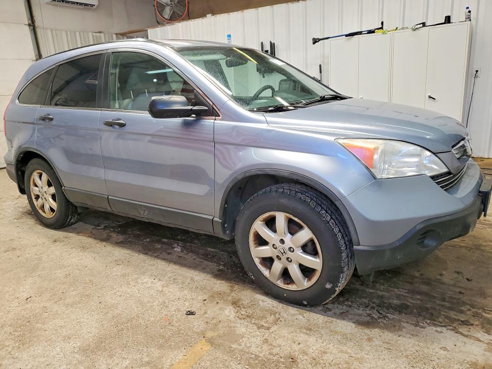 2007 Honda Cr-v VIN JHLRE48537C115641 COPART salvage auction — MINOR DENT/SCRATCHES, ME - CERTIFICATE OF TITLE, sold $800 on 2026-07-30 (photo 4)